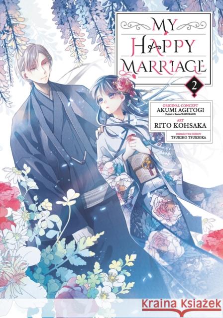 My Happy Marriage 02 (Manga) Akumi Agitogi Rito Kohsaka Tsukiho Tsukioka 9781646091478 Square Enix Manga