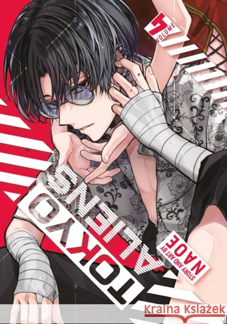 Tokyo Aliens 04 Naoe 9781646092192 Square Enix