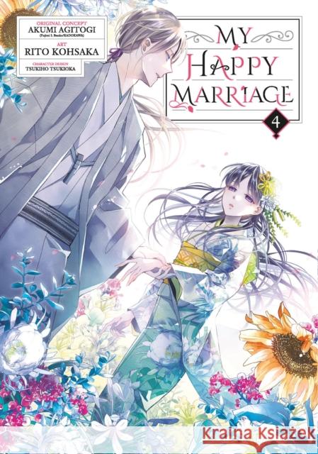 My Happy Marriage (Manga) 04 Akumi Agitogi 9781646092482 Square Enix