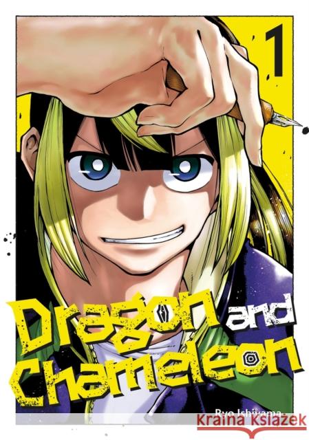 Dragon and Chameleon 01 Ryo Ishiyama 9781646093113 Square Enix