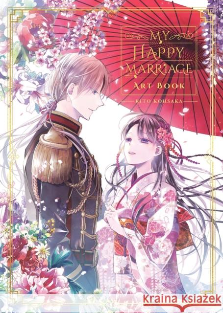 My Happy Marriage Art Book Akumi Agitogi Rito Kohsaka Tsukiho Tsukioka 9781646093151 Square Enix Books