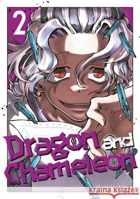 Dragon and Chameleon 02 Ryo Ishiyama 9781646093281 Square Enix Manga