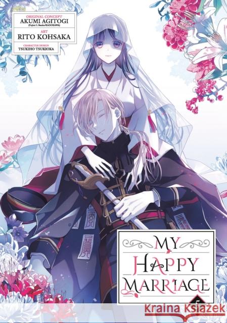 My Happy Marriage (Manga) 05 Akumi Agitogi 9781646093892 Square Enix Manga