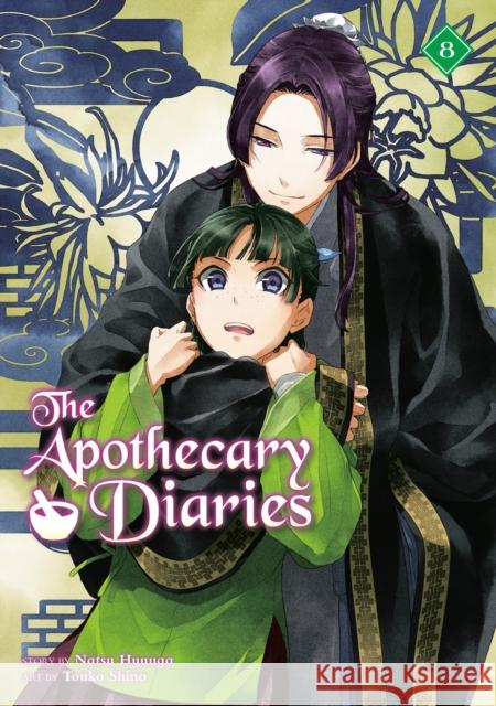 The Apothecary Diaries 08 (Light Novel) Natsu Hyuuga 9781646094233 Square Enix Books