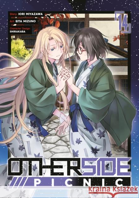 Otherside Picnic (Manga) 14 Shirakaba 9781646094653