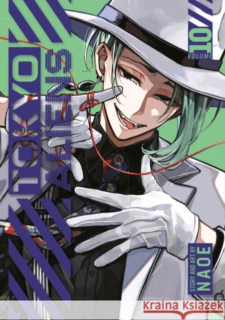 Tokyo Aliens 10 Naoe 9781646094660 Square Enix Manga