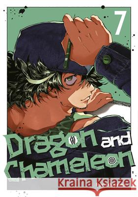 Dragon and Chameleon 07 Ryo Ishiyama 9781646094875 Square Enix Manga
