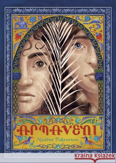 Armaveni: A Graphic Novel of the Armenian Genocide Nadine Takvorian 9781646146536 Levine Querido