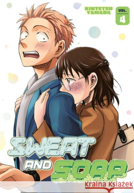 Sweat and Soap 4 Kintetsu Yamada 9781646510061 Kodansha Comics