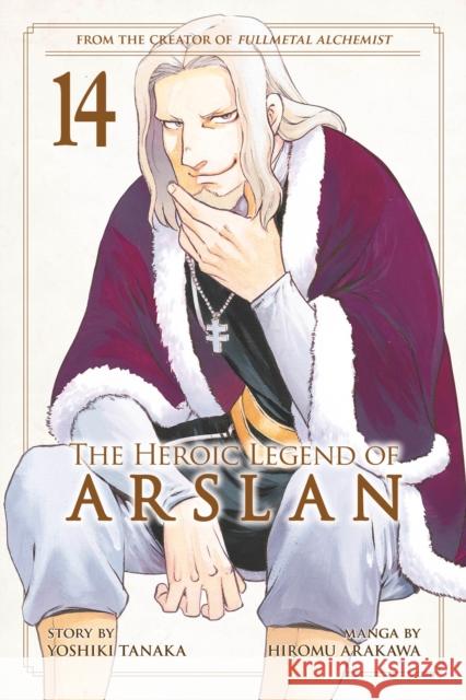 The Heroic Legend of Arslan 14 Yoshiki Tanaka Hiromu Arakawa 9781646510252 Kodansha Comics