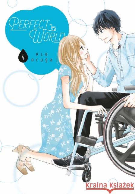 Perfect World 4 Rie Aruga 9781646510580 Kodansha Comics