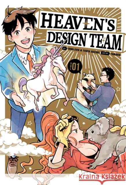 Heaven's Design Team 1 Hebi-Zou                                 Tsuta Suzuki Tarako 9781646511136 Kodansha Comics