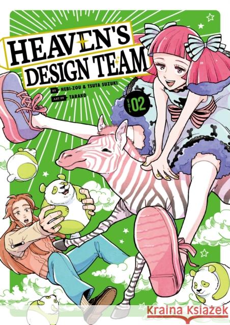 Heaven's Design Team 2 Hebi-Zou                                 Tsuta Suzuki Tarako 9781646511297