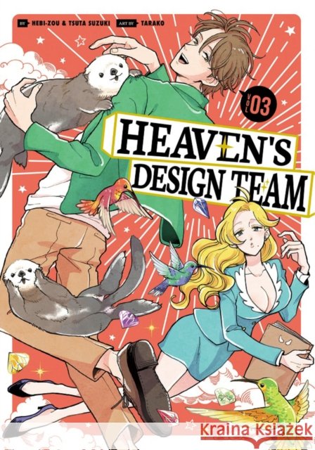 Heaven's Design Team 3 Tsuta Suzuki 9781646511303 Kodansha America, Inc
