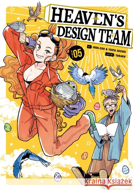 Heaven's Design Team 5 Hebi-Zou                                 Tsuta Suzuki Tarako 9781646511549 Kodansha Comics