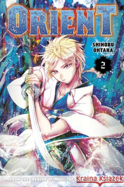 Orient 2 Shinobu Ohtaka 9781646511617 Kodansha Comics