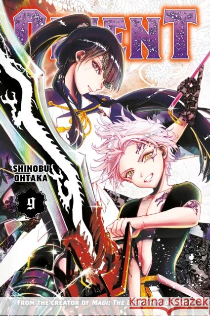 Orient 9 Shinobu Ohtaka 9781646514274 Kodansha America, Inc