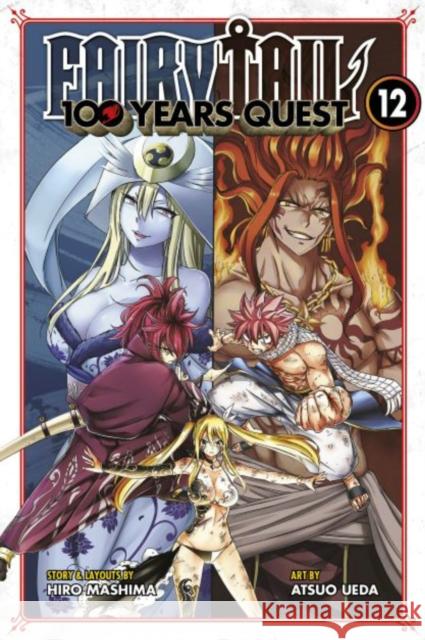 Fairy Tail: 100 Years Quest 12 Mashima, Hiro 9781646516933 Kodansha America, Inc