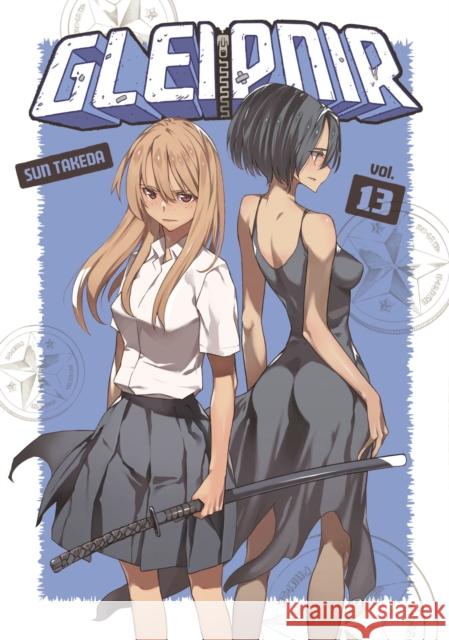 Gleipnir 13 Sun Takeda 9781646516964 Kodansha Comics