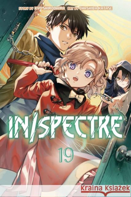 In/Spectre 19 Chasiba Katase 9781646517084 Kodansha America, Inc