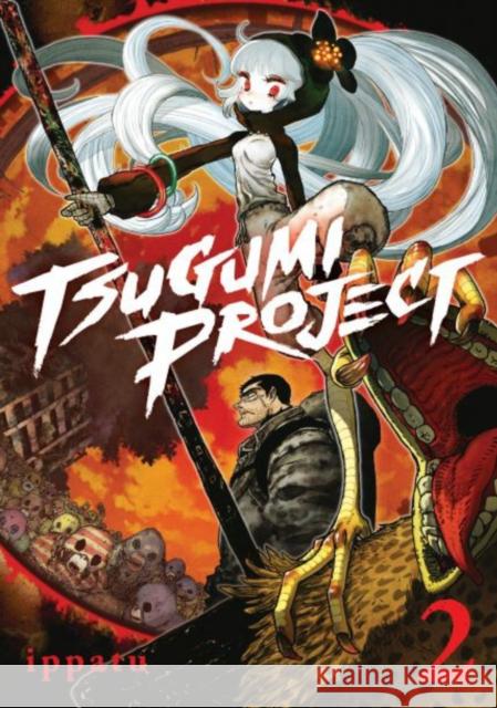 Tsugumi Project 2 Ippatu 9781646517909 Kodansha America, Inc