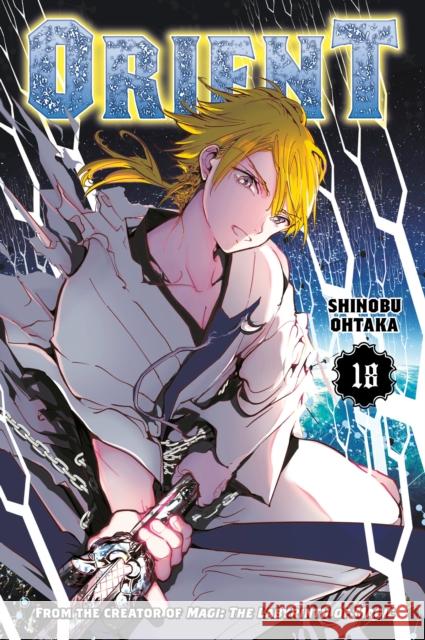 Orient 18 Shinobu Ohtaka 9781646519057 Kodansha America, Inc