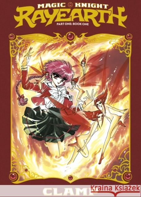 Magic Knight Rayearth 1 (Paperback) CLAMP 9781646519729 Kodansha America, Inc