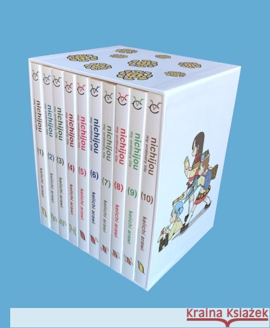 nichijou 15th anniversary box set Keiichi Arawi 9781647290597