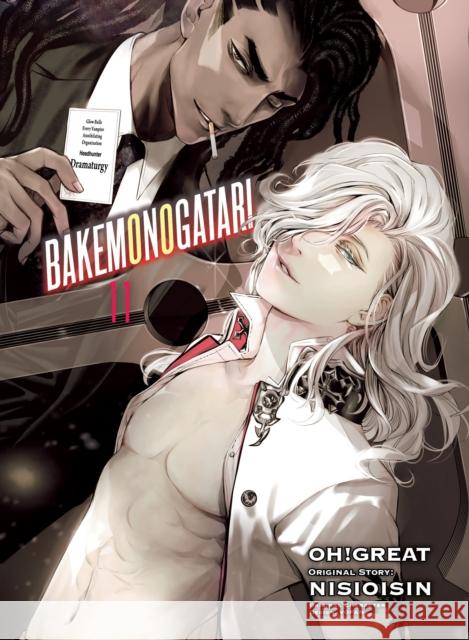 BAKEMONOGATARI (manga), volume 11 Oh Great 9781647290641