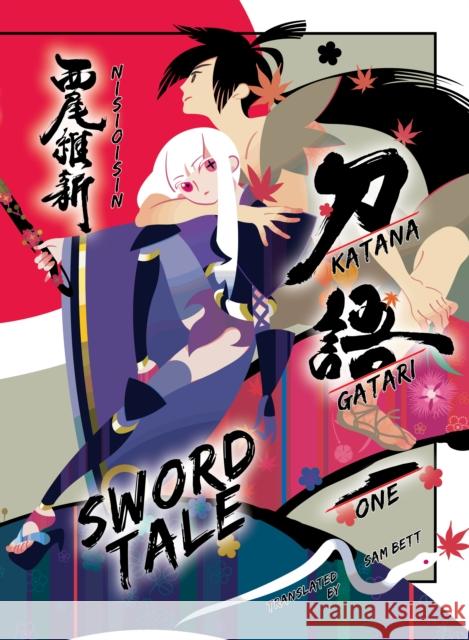 KATANAGATARI 1 (paperback) NisiOisiN 9781647291556 Vertical Inc.