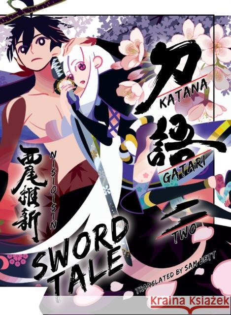 KATANAGATARI 2 (paperback) NisiOisiN 9781647291686 Vertical Inc.