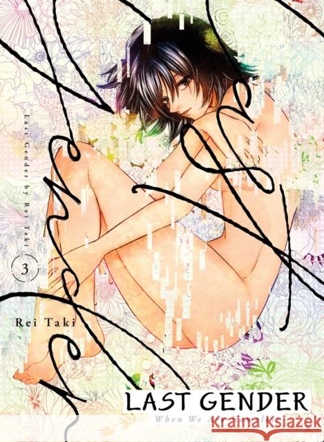Last Gender 3 Rei Taki 9781647292164 Vertical Inc.