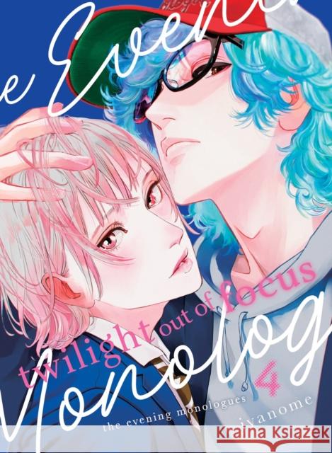 Twilight Out of Focus 4: The Evening Monologues Jyanome 9781647292362 Vertical Inc.