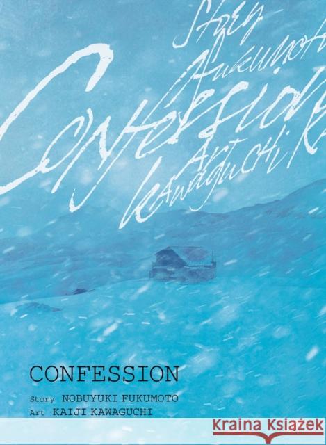 Confession Kaiji Kawaguchi Nobuyuki Fukumoto 9781647293963