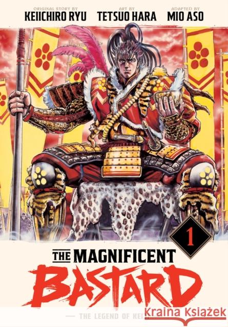 The Magnificent Bastard 1: The Legend of Keiji Keiichiro Ryu 9781647295004 Vertical Comics