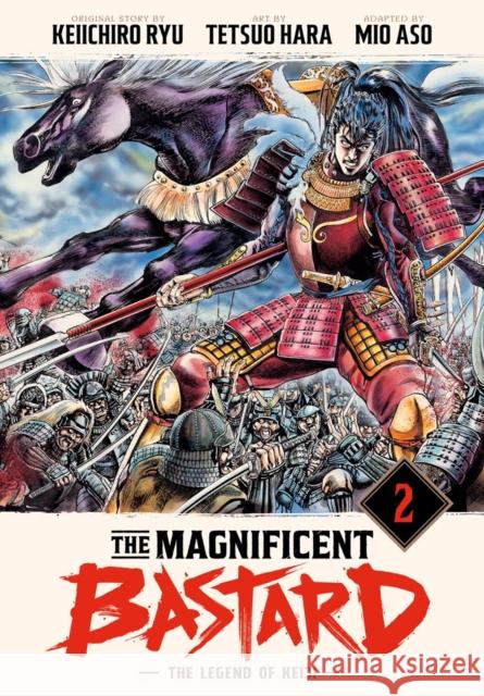 The Magnificent Bastard 2: The Legend of Keiji Keiichiro Ryu 9781647295202 Vertical Comics