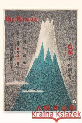 Vintage Journal Steep Fuji Ama, Japanese Travel Poster Found Image Press 9781648112195 Found Image Press