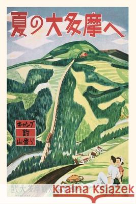 Vintage Journal Poster for Japanese Mountains Found Image Press 9781648113802 Found Image Press