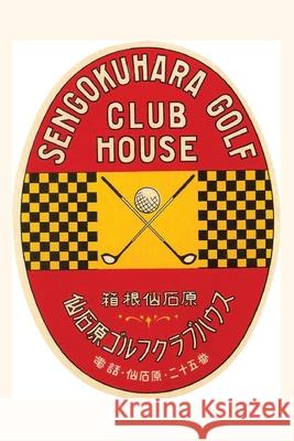 Vintage Journal Japanese Golf Decal Found Image Press 9781648114571 Found Image Press