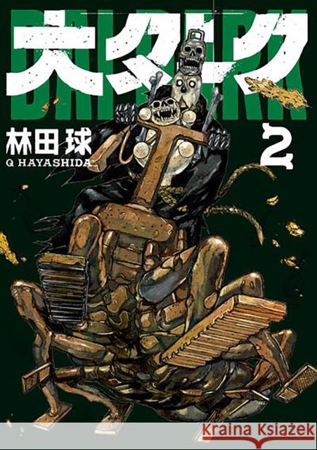 Dai Dark Vol. 2 Q. Hayashida 9781648272677