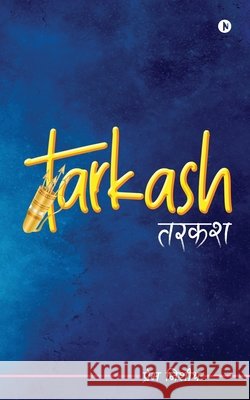Tarkash Prem Nisheeth 9781648288821