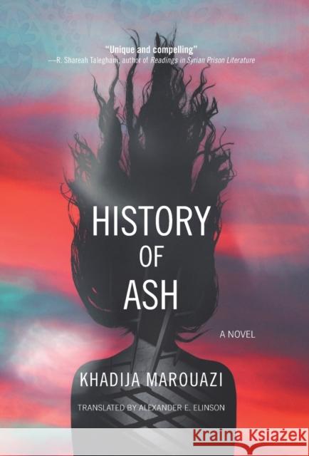 History of Ash Khadija Marouazi 9781649032829 American University in Cairo Press