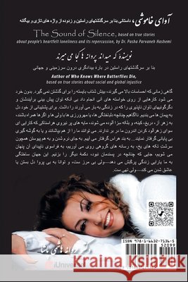 The Sound of Silence- Pasha Parvaneh Hashemi 9781663271365 iUniverse