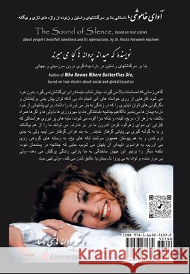 The Sound of Silence- Pasha Parvaneh Hashemi 9781663271372 iUniverse