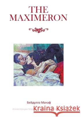 The Maximeron Beydulla Manaf 9781664169616