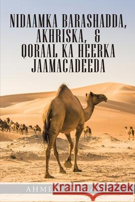 Nidaamka Barashadda, Akhriska, & Qoraal Ka Heerka Jaamacadeeda Ahmed Ceegaag 9781664184961 Xlibris Us