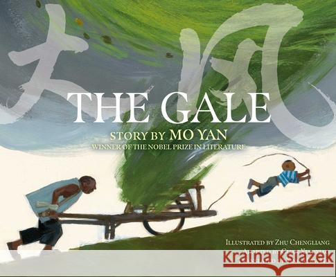 The Gale Yan Mo 9781665930628 Simon & Schuster