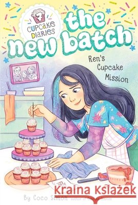 Ren's Cupcake Mission Coco Simon Manuela L?pez 9781665984737 Simon Spotlight