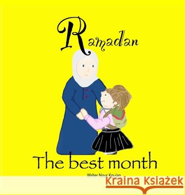 رمضان زين الشهور Nour Koujan 9781667153780 Lulu.com