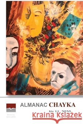 Almanac Chayka n 11, 2020 Irina Chaykovskaya 9781678070069